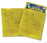 画像1: 【サプライ】デッキシールドプレミアムグロス『25th ANNIVERSARY GOLDEN BOX (25周年記念 ゴールデンボックス)』封入品64枚入り【未開封】