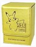 画像1: 【サプライ】デッキケース　25th ANNIVERSARY GOLDEN BOX (25周年記念 ゴールデンボックス)【未開封】
