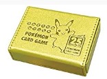 画像1: 【サプライ】ダメカンケース　25th ANNIVERSARY GOLDEN BOX (25周年記念 ゴールデンボックス)【未開封】