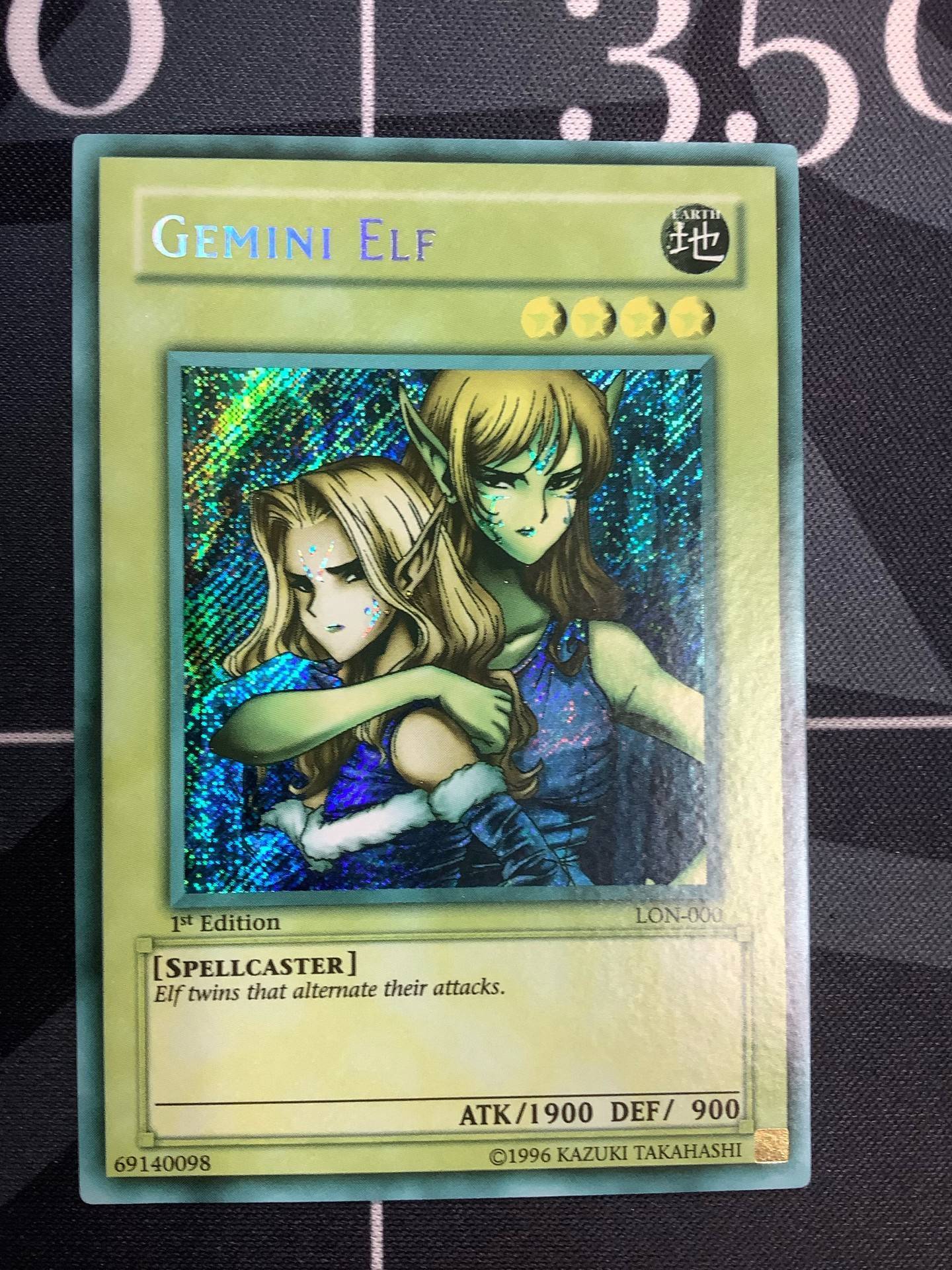 画像1: GEMINI ELF(ヂェミナイエルフ) 【実物写真】