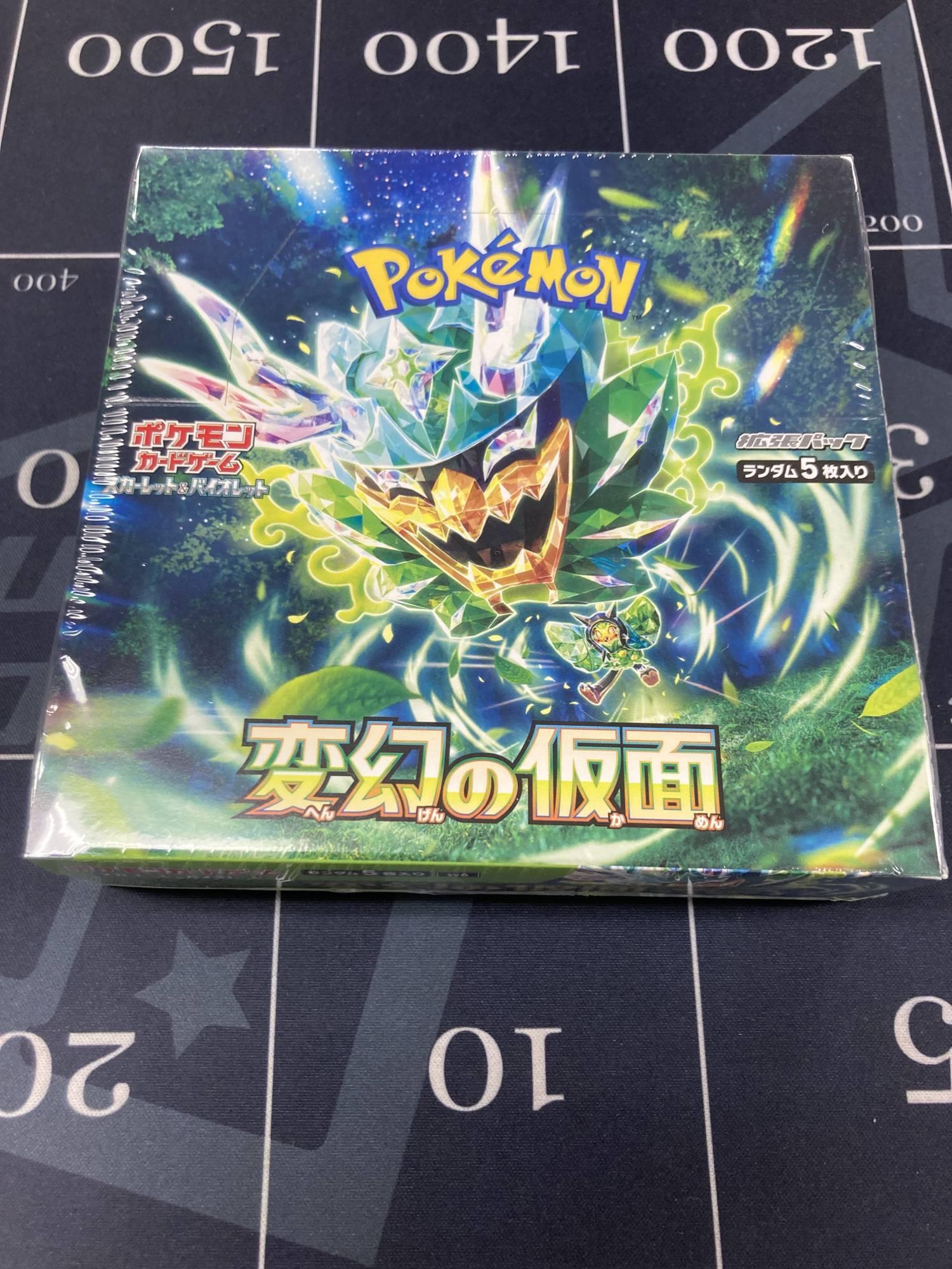 カートン販売】拡張パック「変幻の仮面」1カートン(12BOX)【未開封 