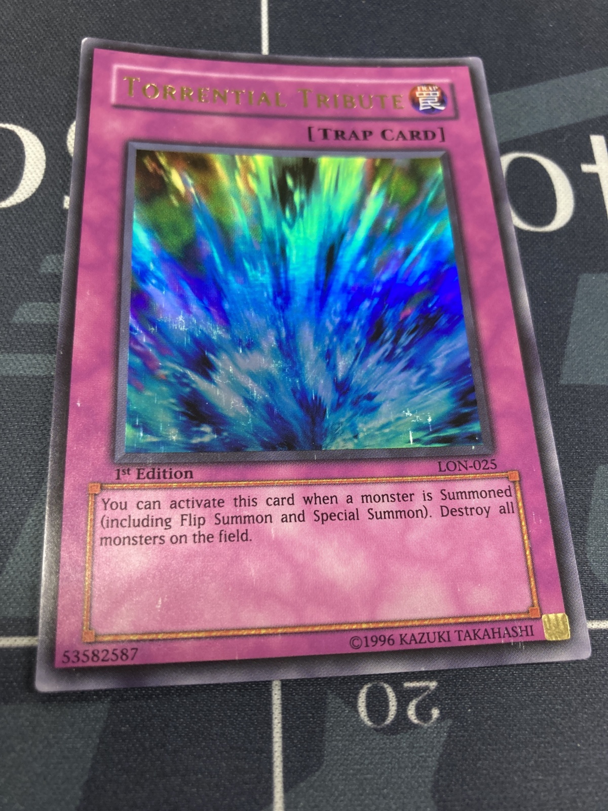 遊戯王 激流葬 旧アジア版 1st ウルトラ LON