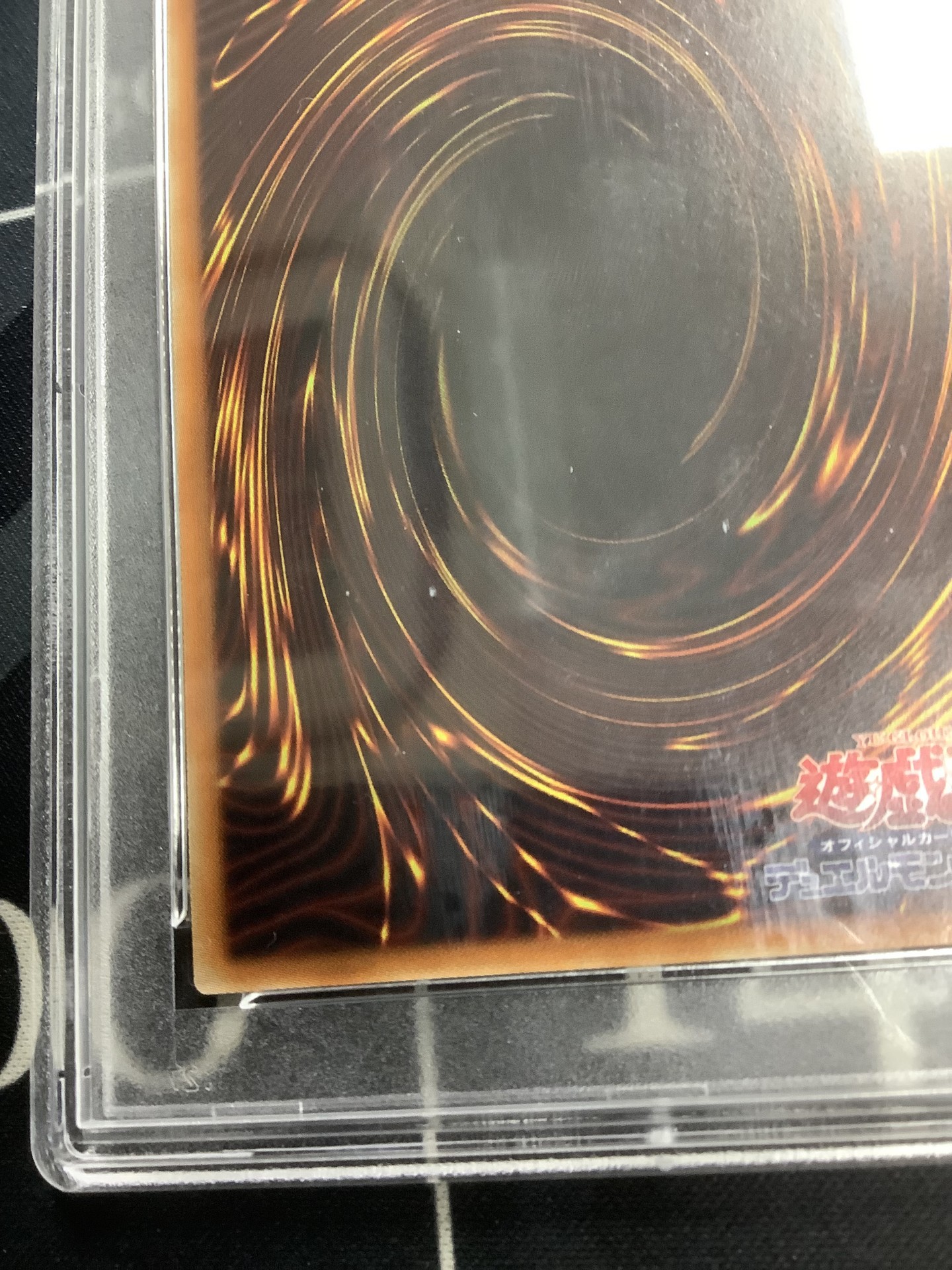 PSA10】女剣士カナン 20thシークレット TTPR-JP001【実物写真