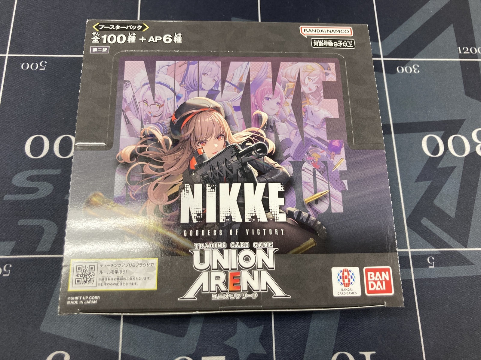 ユニオンアリーナ 勝利の女神：NIKKE 第二版 未開封 カートン