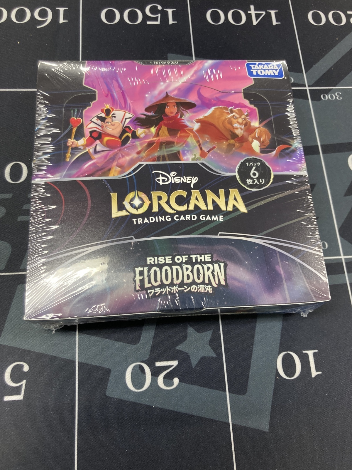 画像1: 【ディズニー・ロルカナ・TCG】ブースターパック「フラッドボーンの渾沌」【未開封 】（1BOX）