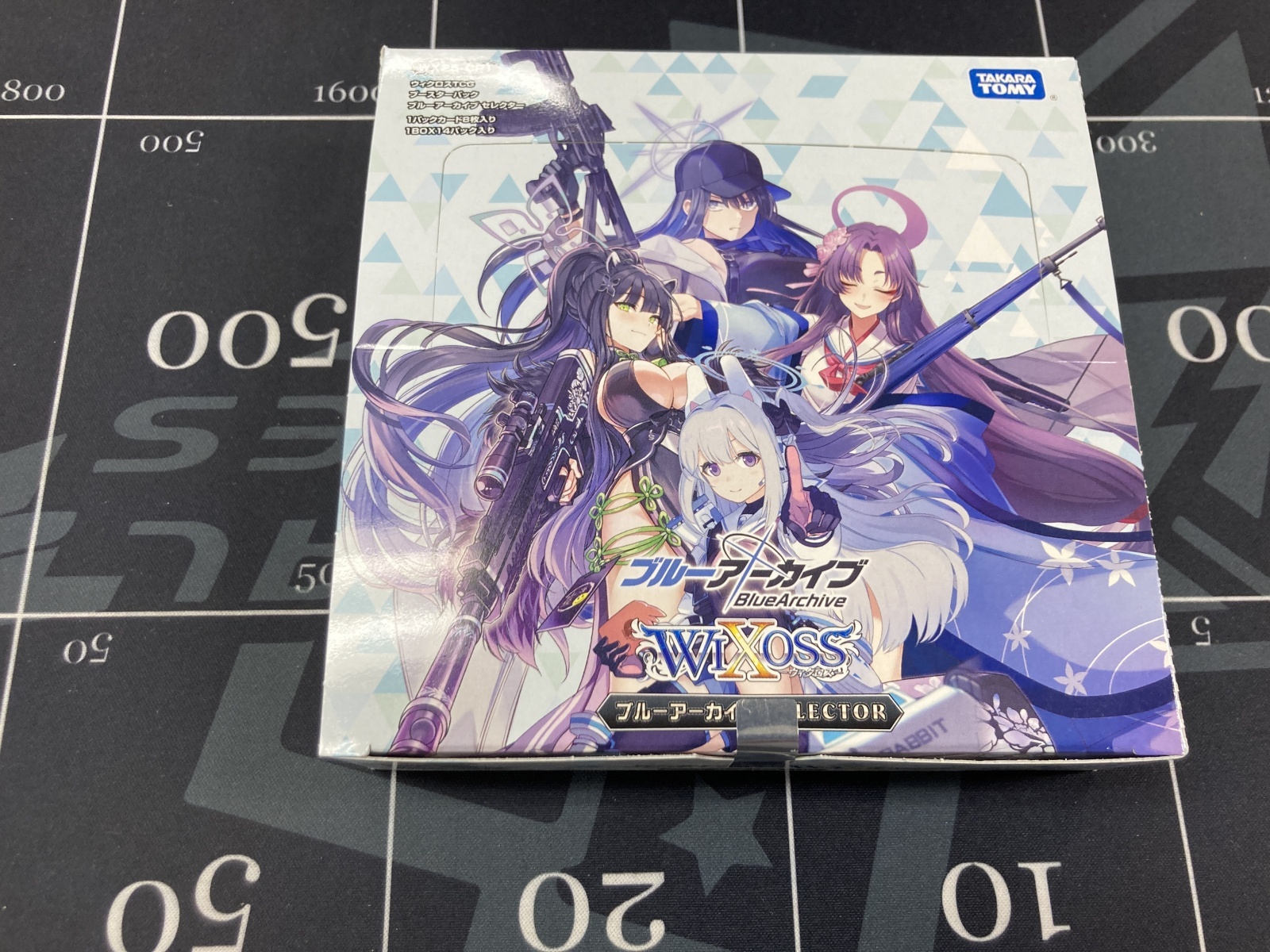 画像1: 拡張パック「ブルーアーカイブ SELECTOR」 【未開封ボックス】 (14パック入り)