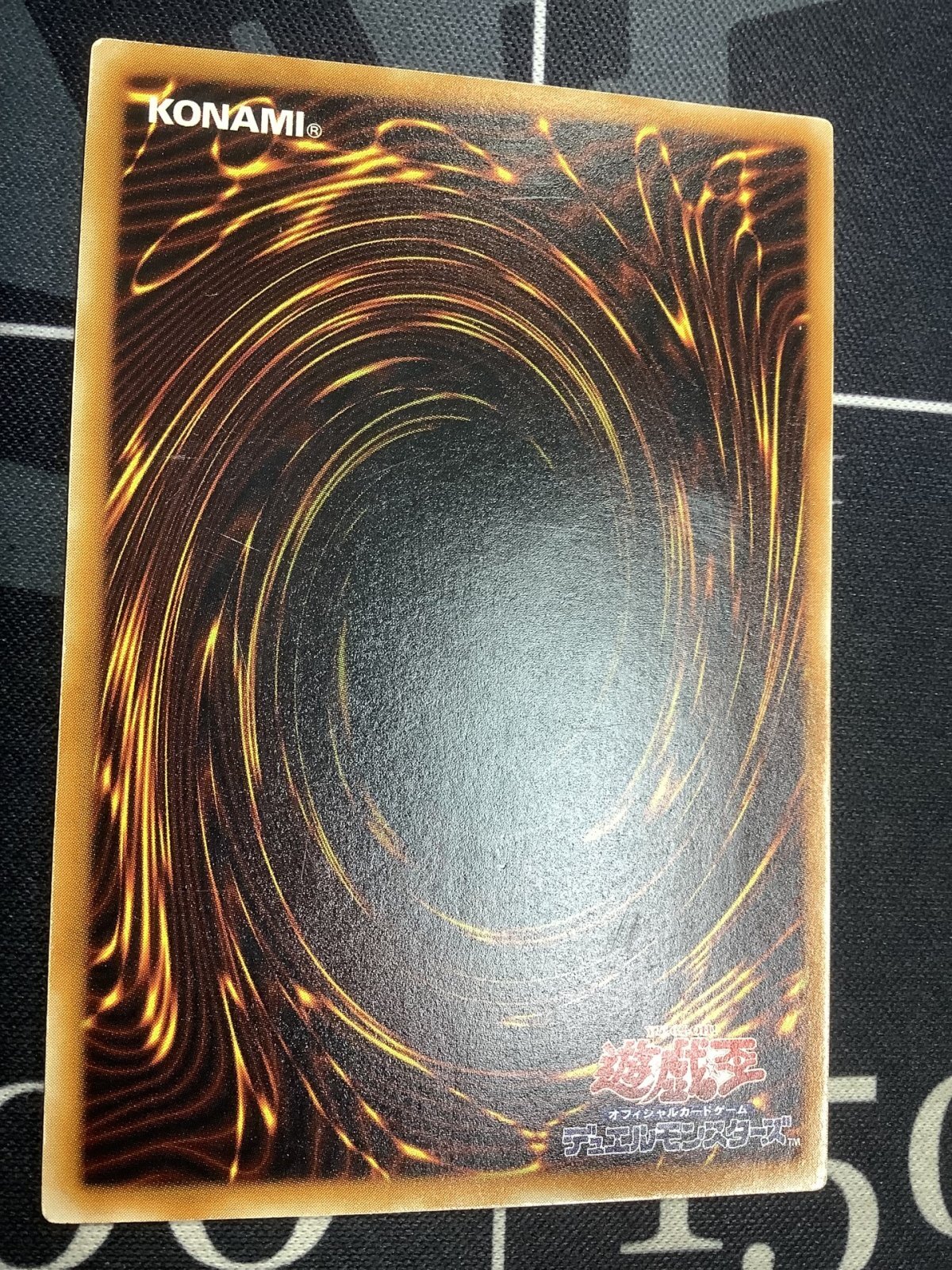 画像2: デーモンの召喚 レリーフ Struggle of Chaos －闇を制する者－  状態EX【実物写真】
