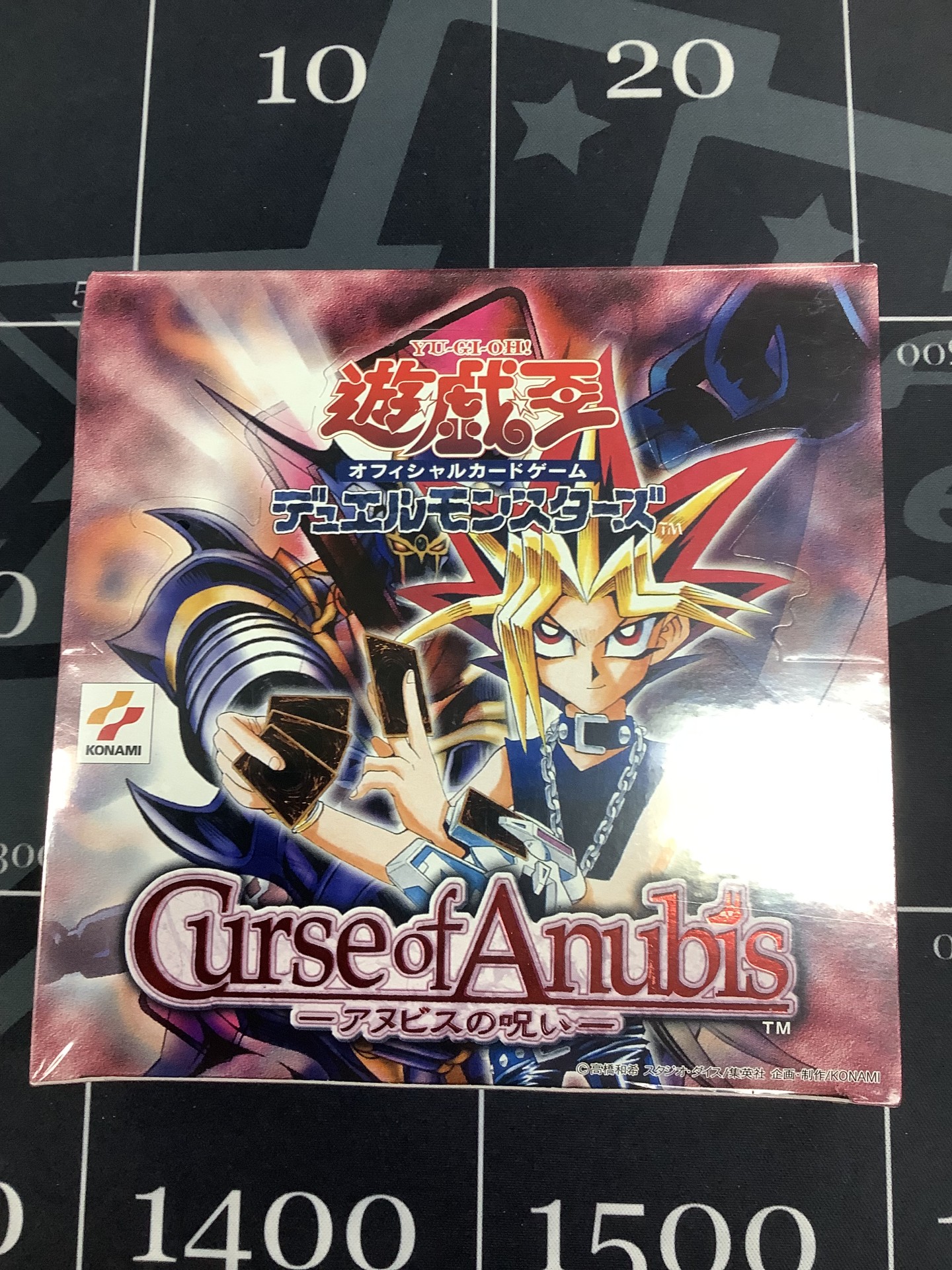 画像1: Curse of Anubis －アヌビスの呪い－　ボックス  1BOX【実物写真】