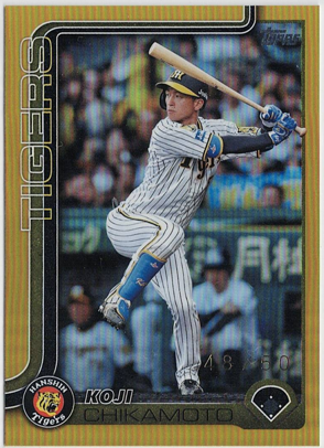画像1: 近本 光司【48/50】【野球カード】【TOPPS】