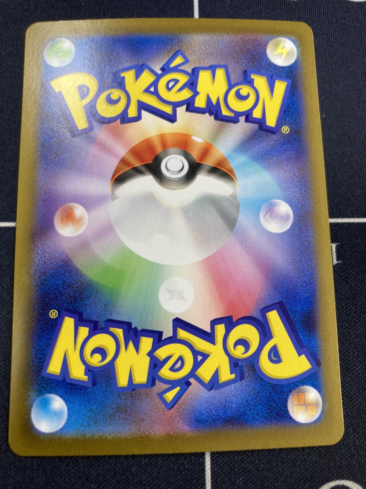 画像2: 【sv11W】トウコ【SAR】【実物写真】状態NM-