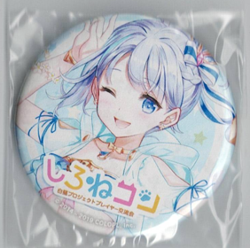 画像1: ティナ　バッジ