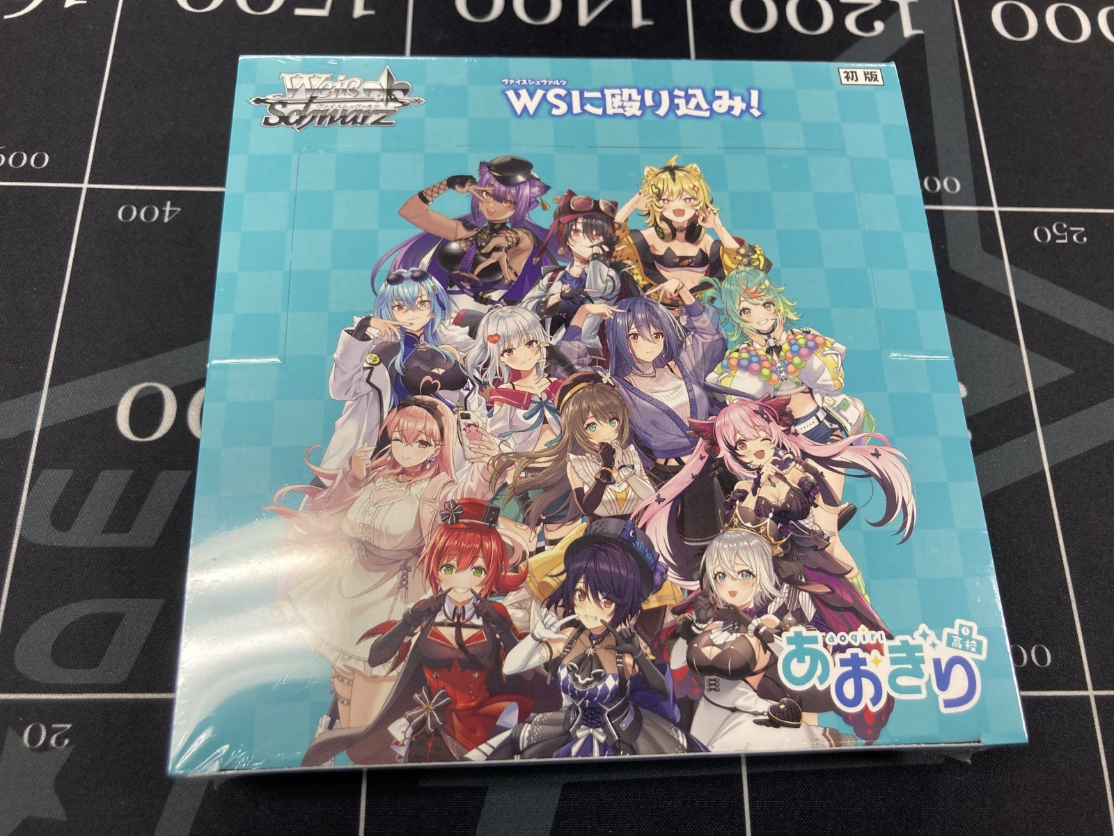 画像1: ブースターパック 「あおぎり高校」【ヴァイスシュヴァルツ】1BOX【未開封】