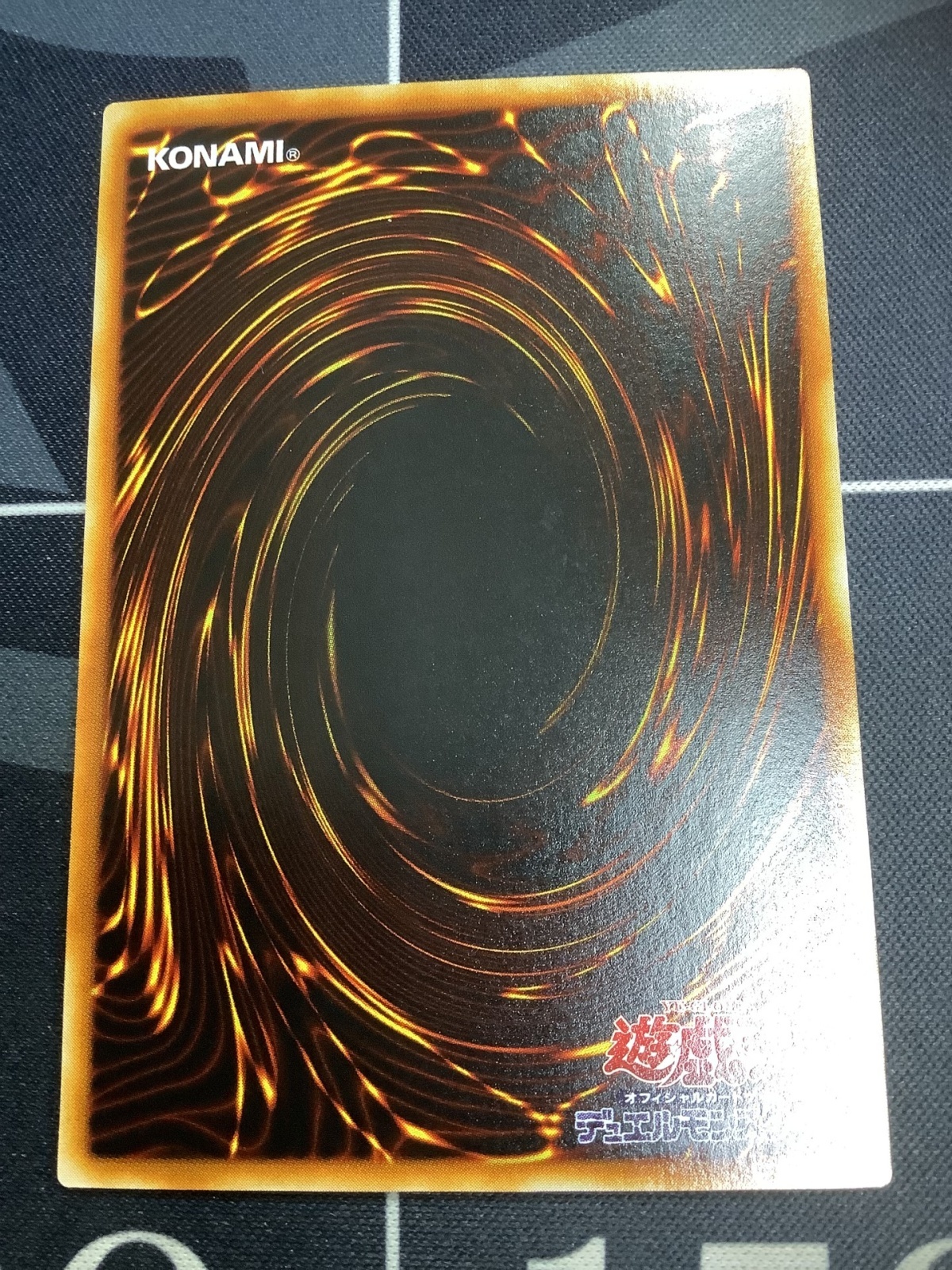 画像6: 魔法効果の矢  ウルトラレア 　状態NM【実物写真】