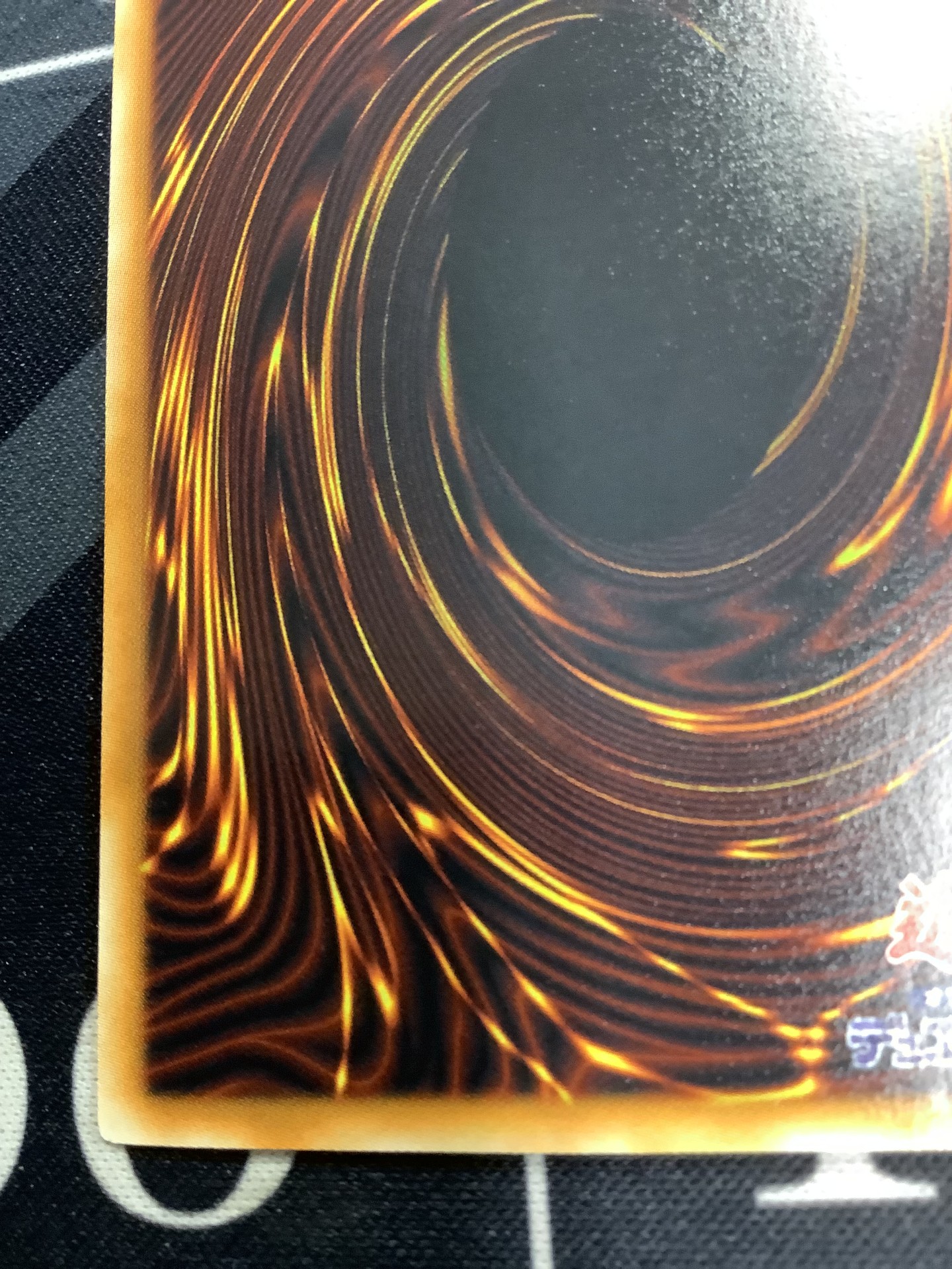 画像10: 究極宝玉神 レインボードラゴン ホログラフィックレア 状態NM- 【実物写真】