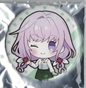 画像1: エリス　バッジ