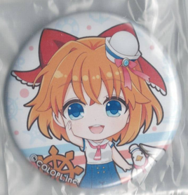 画像1: カモメ　バッジ