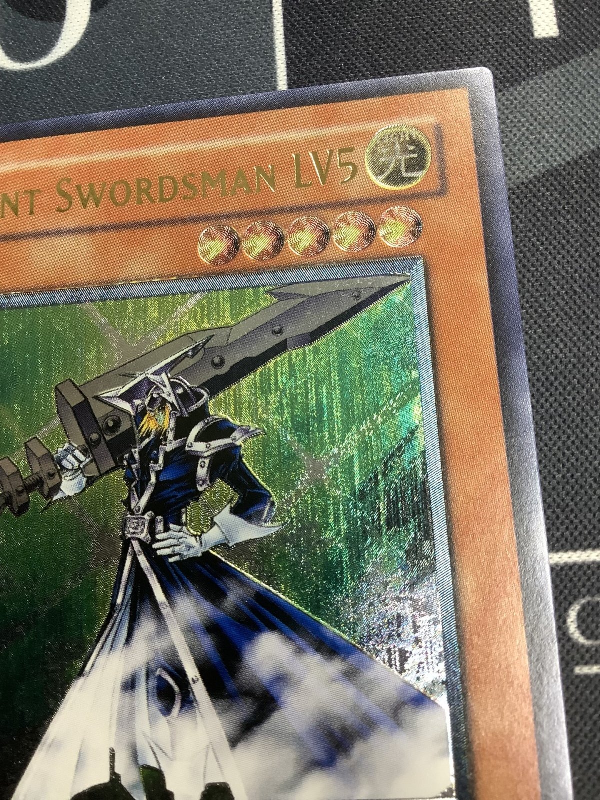 遊戯王 サイレントソードマンLv5 旧アジア レリーフ SILENT SWORDSMAN LV5(サイレント・ソードマンLV5) 旧アジア版