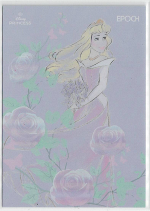 画像1: Princess Aurora（シリアル02/50）【2025 EPOCH Collection Cards 】