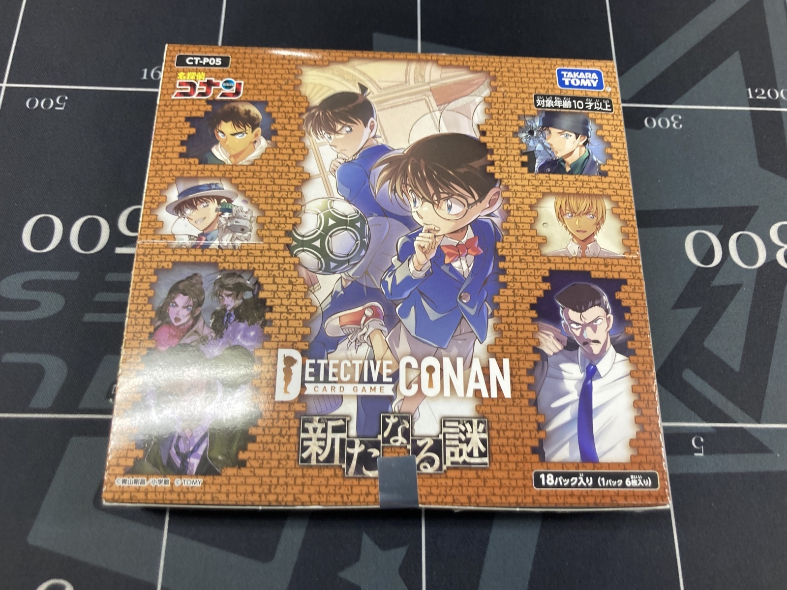 画像1: 【コナンTCG】第5弾新たなる謎【未開封】1BOX
