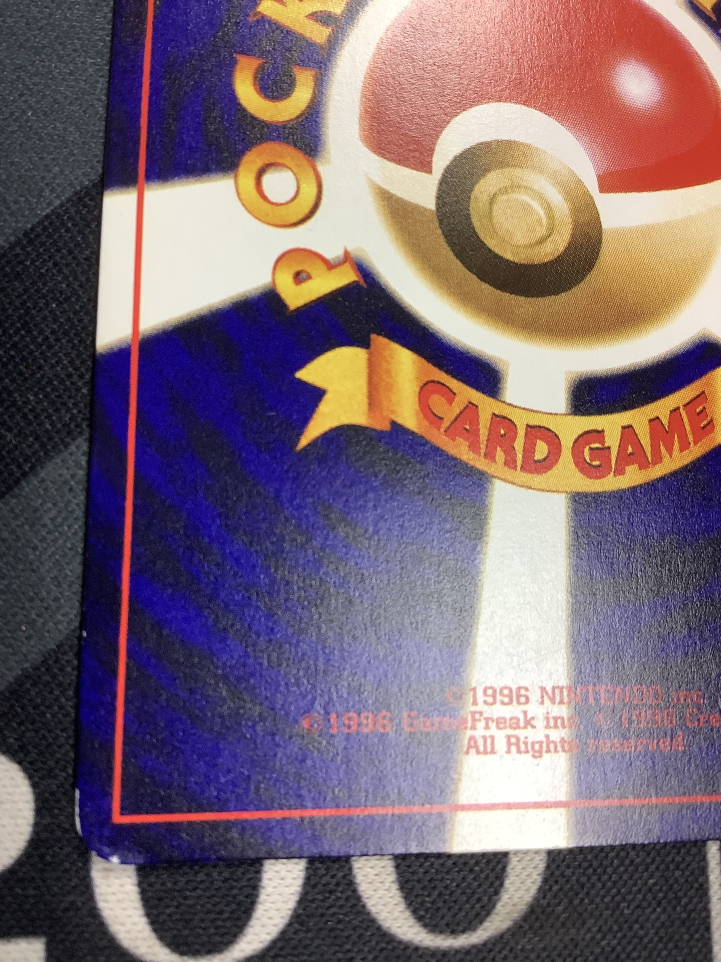 画像10: ひかるミュウ 状態VG　旧裏  小学館「月刊コロコロコミック01年5月号」おまけカード【実物写真】