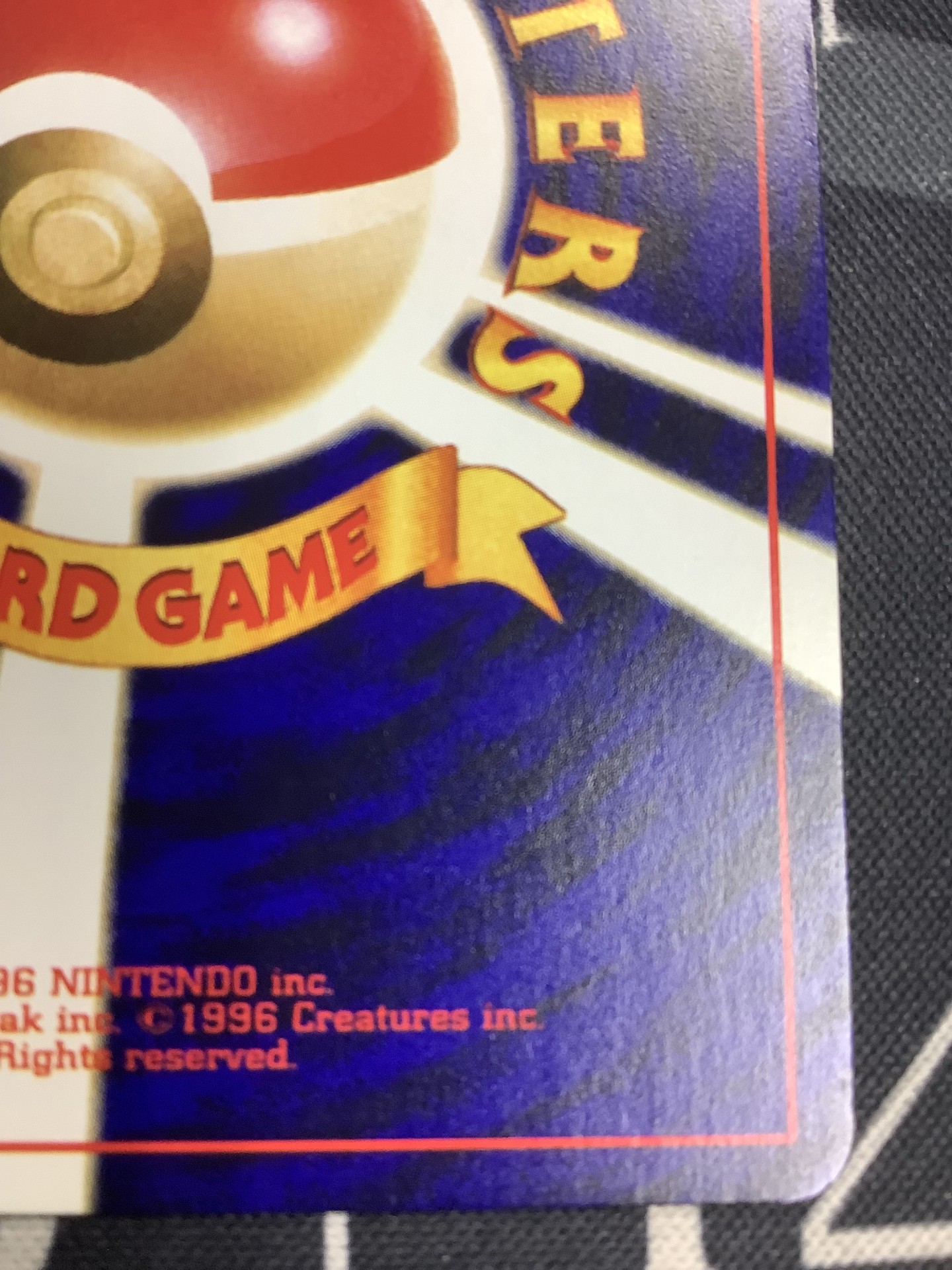 画像9: ひかるミュウ 状態VG　旧裏  小学館「月刊コロコロコミック01年5月号」おまけカード【実物写真】