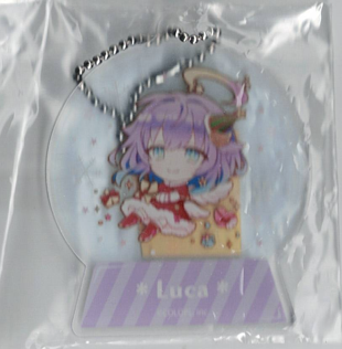 画像1: ルカ　アクリルキーホルダー