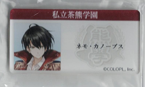 画像1: ネモ　アクリルバッジ