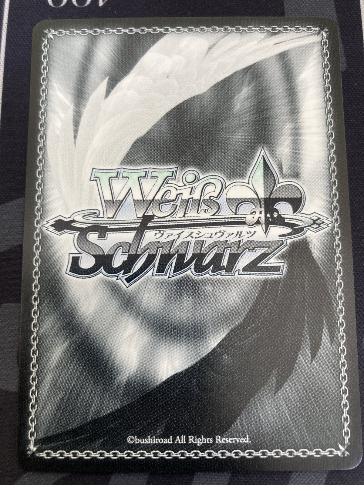 画像2: 【SSP】 “夏の思い出”識【箔押し青サイン】【サマーポケッツ】【実物写真】状態NM