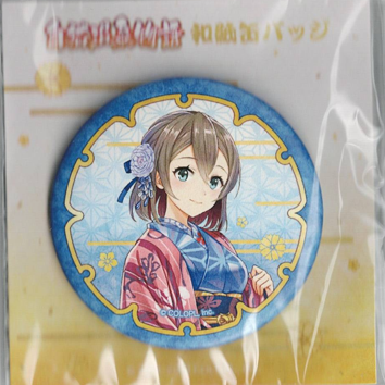 画像1: シズク　和紙缶バッジ