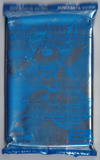 画像1: メダロット7 AR トレーディングカード〈クワガタ Ver.〉