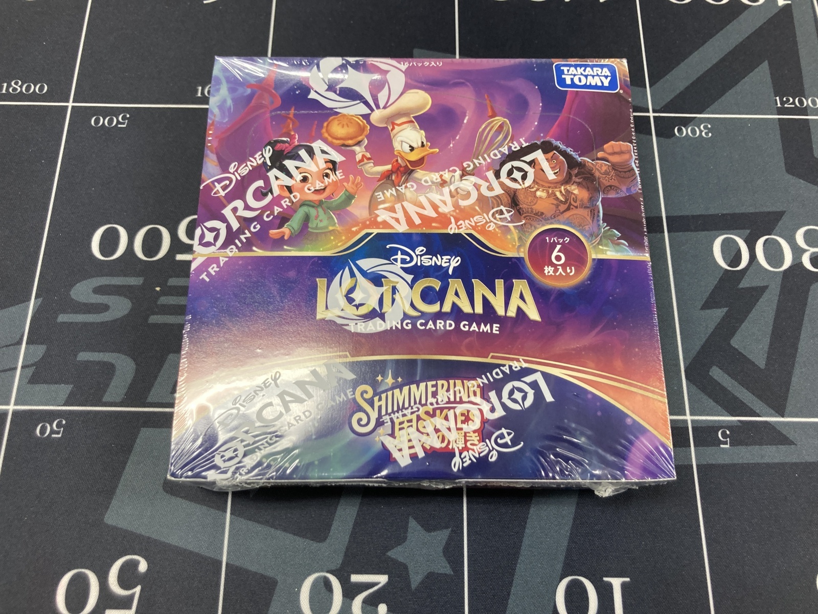 画像1: 【カートン販売】【ディズニー・ロルカナ・TCG】ブースターパック「星々の輝き」1カートン（15BOX）（ゆうパック送料込み！）