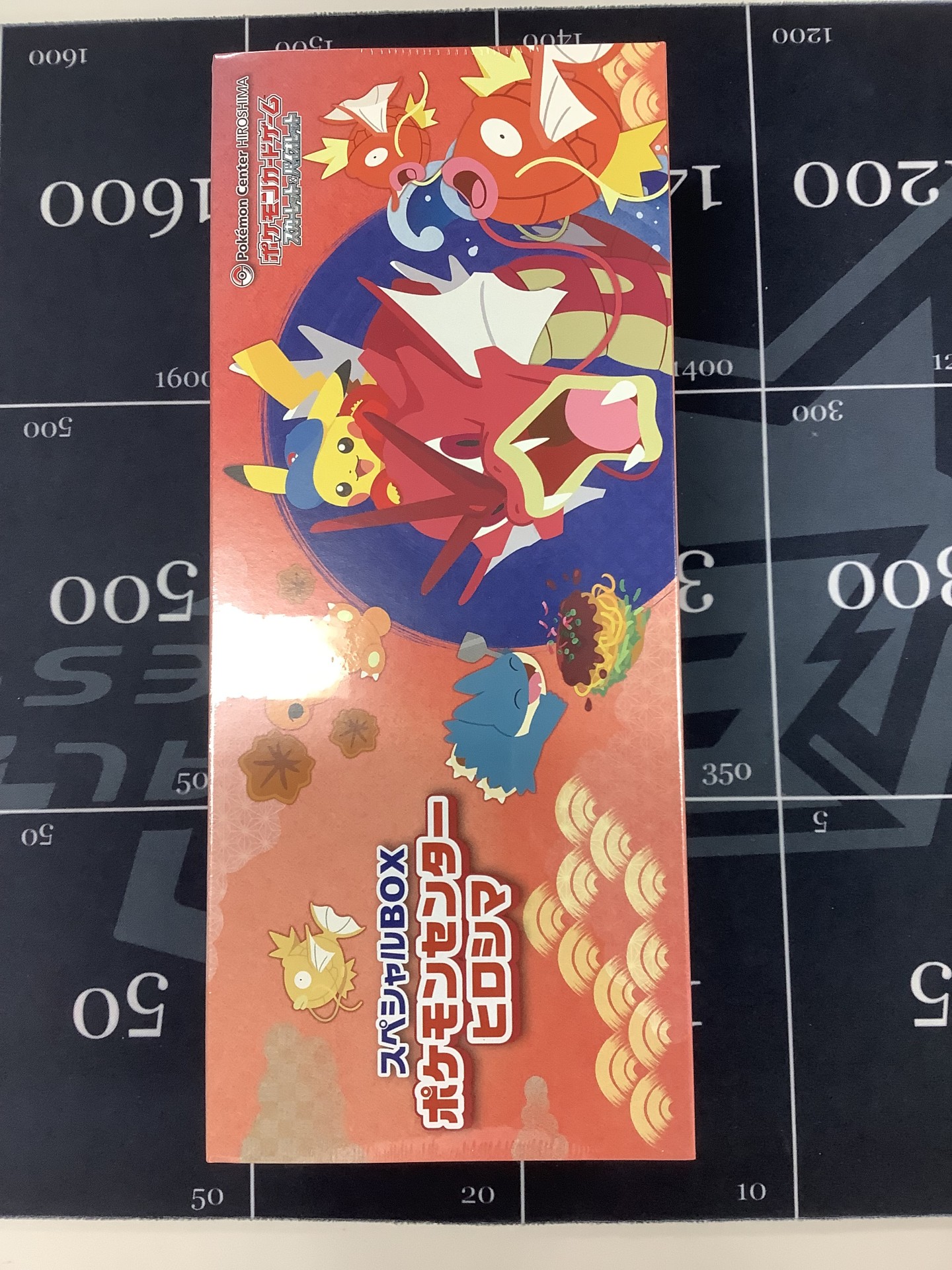 画像1: ポケモンセンターヒロシマ スペシャルBOX 未開封【未開封】