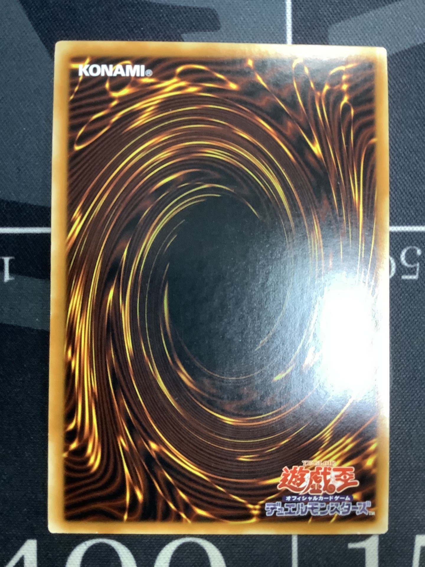 画像6: ガーディアンエアトス　アジア版　シークレット 状態EX【実物写真】