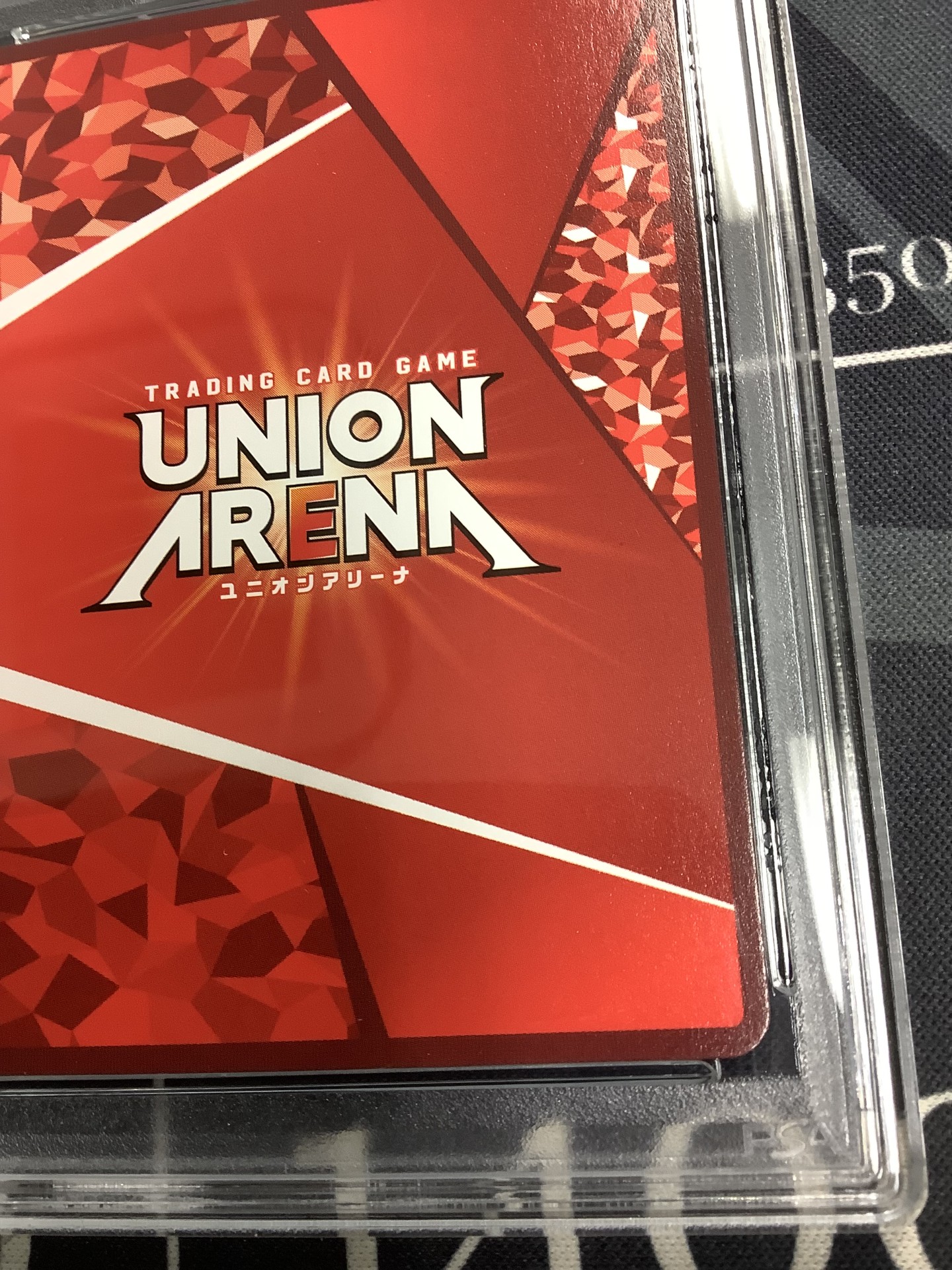 画像9: 【PSA10】 シノン(WINNERver.) ONE　BATTLE　CUP 優勝記念品 ユニオンアリーナ 【実物写真】