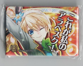 画像1: ソフィ　バッジ