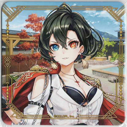 画像1: アイシャ　コースター