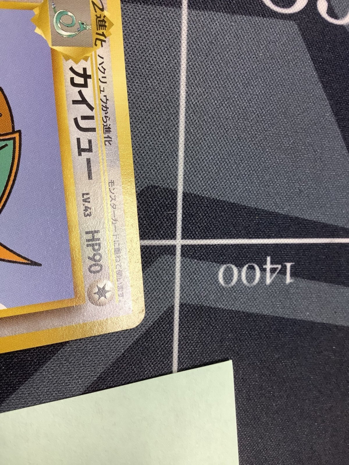 画像11: ポケモンカード  ANAスペシャルバージョン  台紙付き 【実物写真】