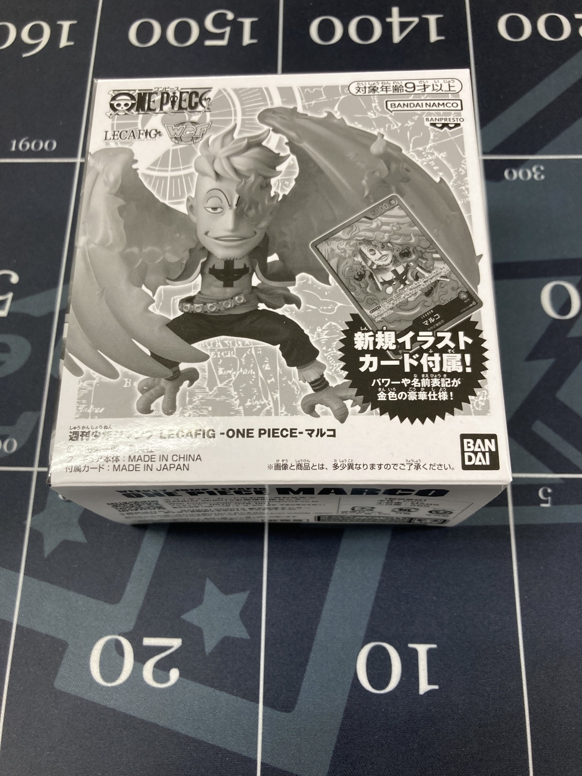 画像1: レカフィグ　マルコ　リーダーカード同梱