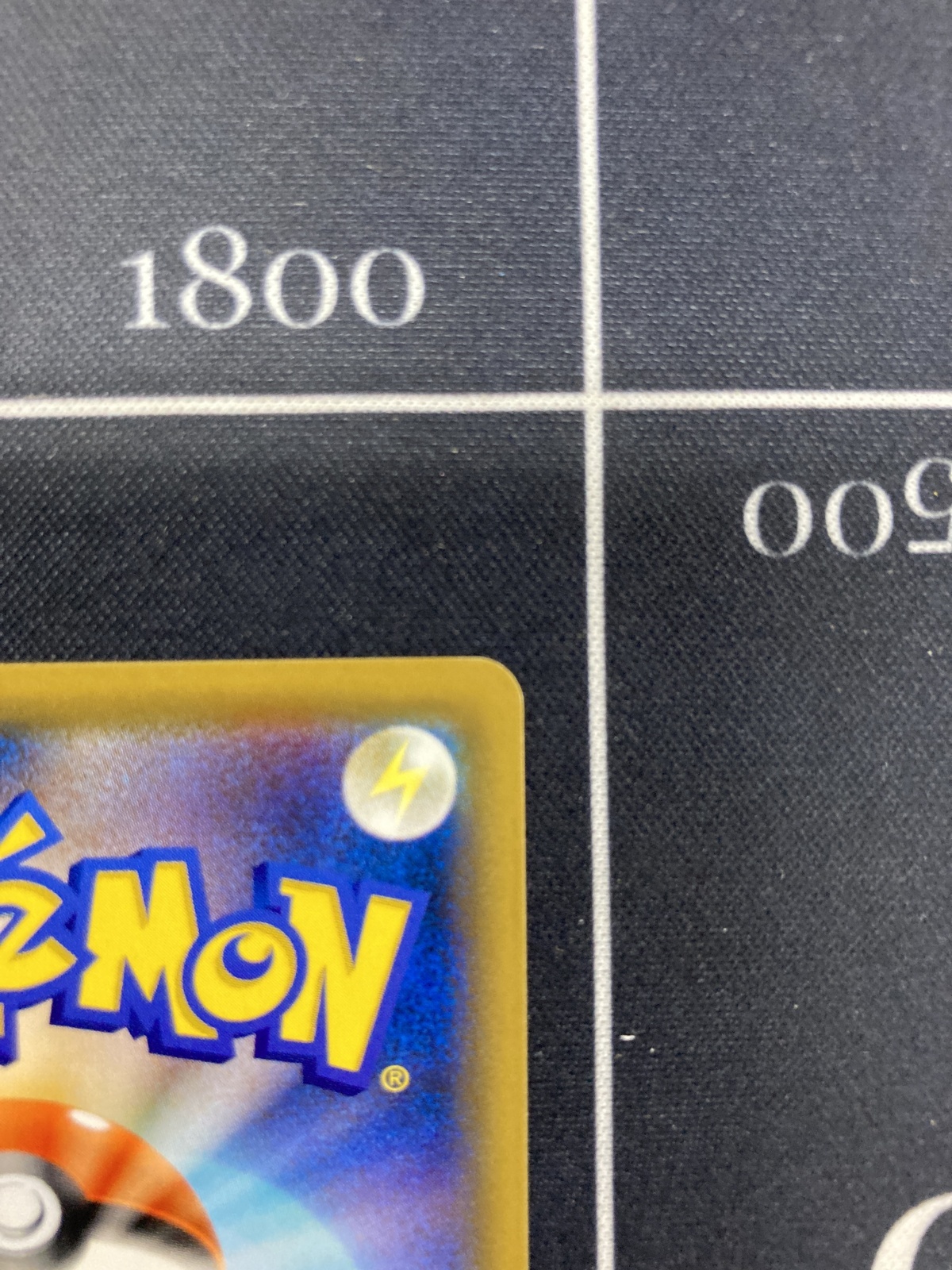 画像9: 【SM12a】エリカのおもてなし【SR】【実物写真】状態Poor