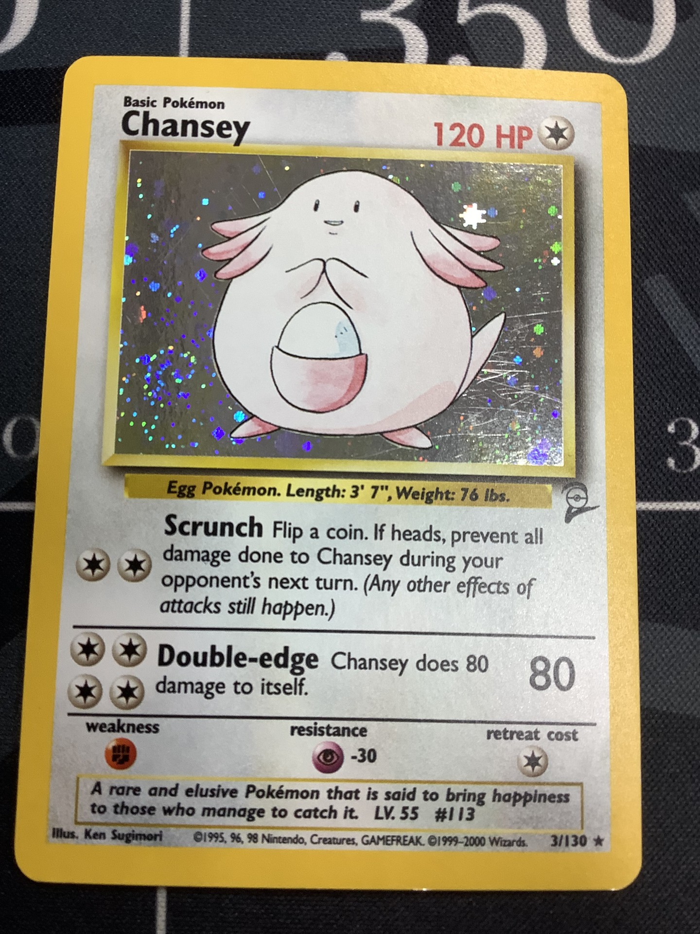 画像1: ラッキー 英語 状態EX【実物写真】