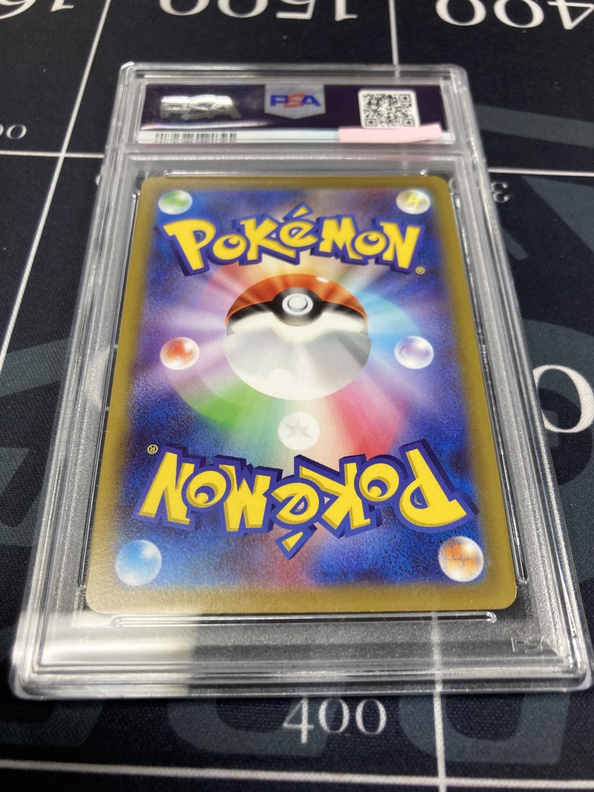 画像2: 【PSA10】【s11a】チルタリス【CHR】【実物写真】