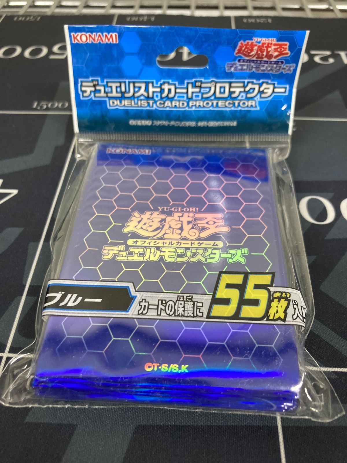 画像1: 【サプライ】デュエリストカードプロテクター　ブルー　55枚入り【未開封】