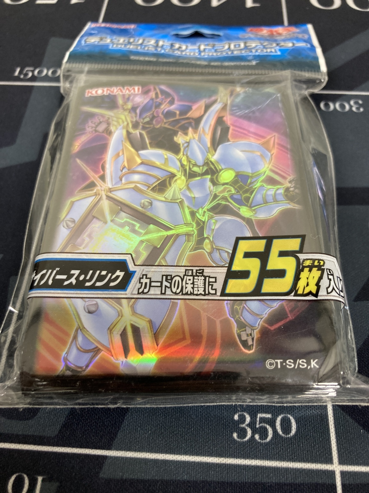 画像1: 【サプライ】デュエリストカードプロテクター　サイバース・リンク　55枚入り【未開封】