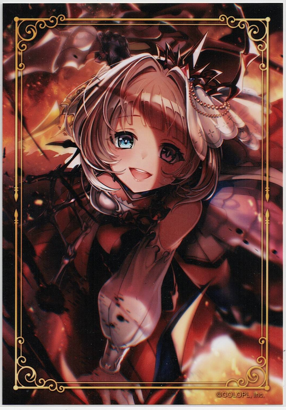 画像1: エクセリア　ブロマイド