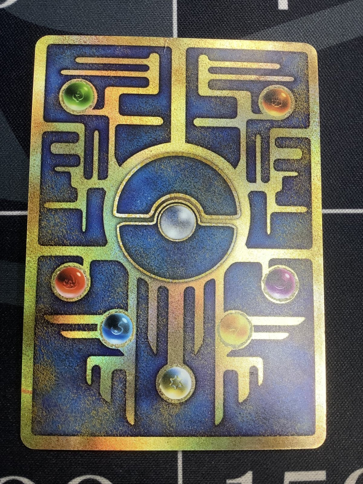 画像2: 古代ミュウ 状態poor【実物写真】