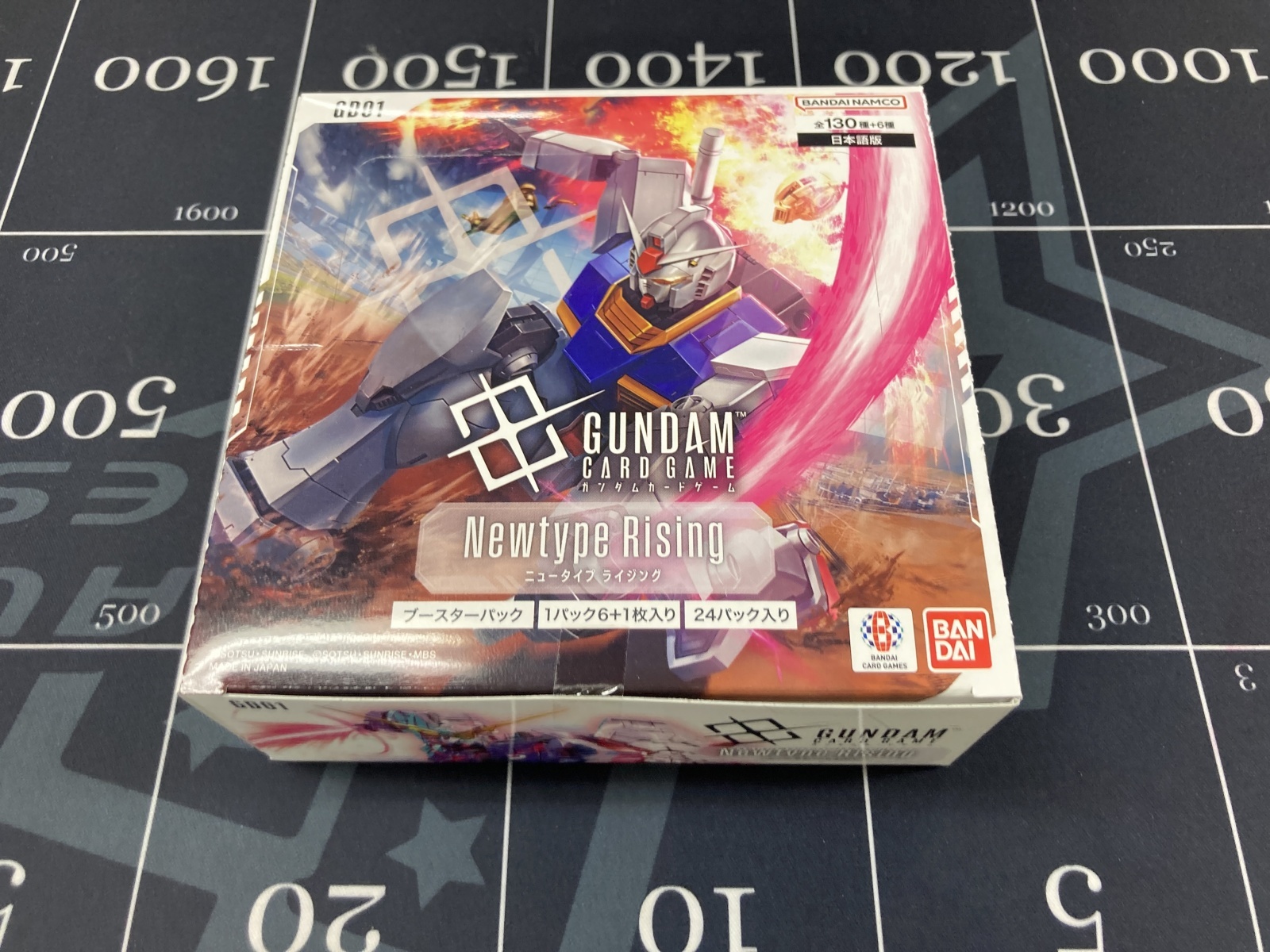 画像1: 【ガンダムカードゲーム】ブースターパックNewtype Rising【未開封】【BOX】