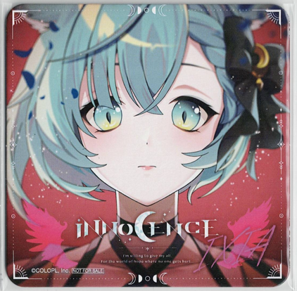 画像1: イクシア　コースター