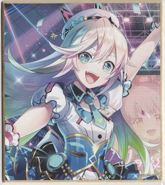 画像1: シェリル　色紙