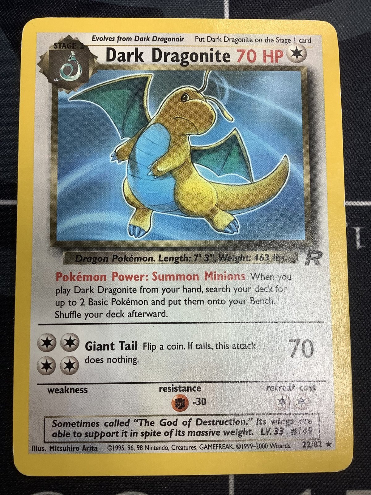 画像1: わるいカイリュー　英語 状態VG　【実物写真】