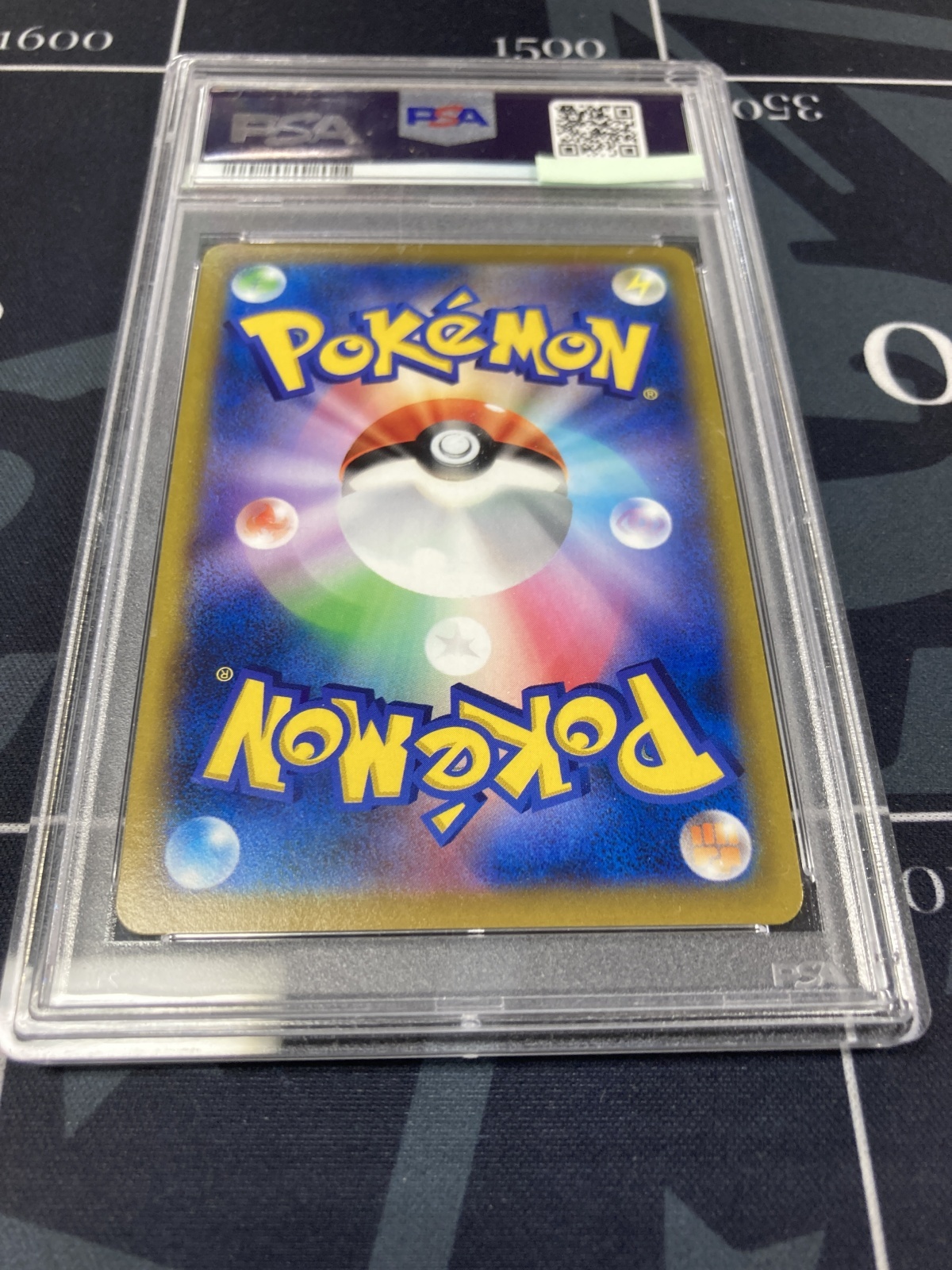 画像2: 【PSA10】【s9a】ロズレイド【CHR】【実物写真】